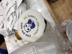 -茶百道(棠石路店)