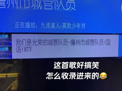 -堂会·KTV·自助餐·团建聚会(天河店)