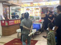 -华源餐厅·海鲜大排档(日月贝店)