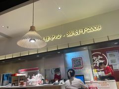 -多喝汤·粤式茶餐(太和金铂店)