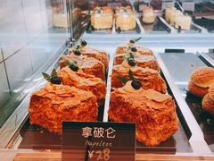 -81BAKERY(大学路店)