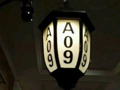 android_upload_pic-飞歌e族KTV(雄楚1号店)