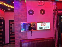-唱吧麦颂KTV(马驹桥店)