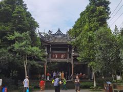 -凤栖山