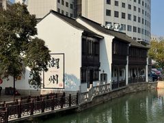 -衣裳街历史文化街区