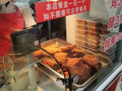 -王二甩老木子鸡(江湾店)