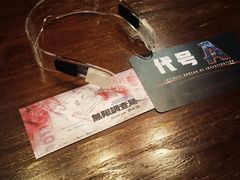 -谜·沉浸侦探剧本杀推理馆(静安店)