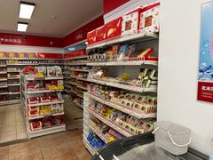 -百年义利(刘家窑店)