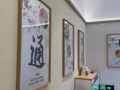 -脊美正骨·推拿·整脊(KKmall京基100店)