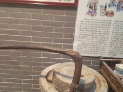 -吴财记面家(大同路店)