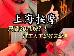 -莱仪堂艾灸经络养生馆(武威东路店)