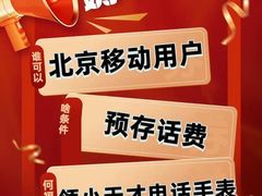 -垚陶陶(同成街华联店)