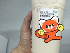 -1点点(清湖地铁店)