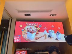 -麦当劳(东吴广场银泰城店)