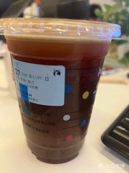 瑞幸咖啡(芳村万象店)图片