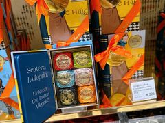 -VENCHI 闻绮(北京国贸商城店)