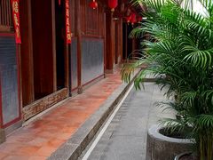 -许驸马府