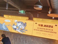 -鸣记脆皮烤鱼·海鲜烤鱼(三八广场店)