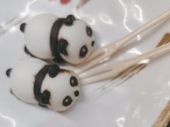 -黑松白鹿(金融街店)