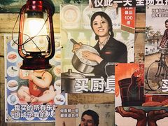 -高烤场烧烤餐厅(文华里店)