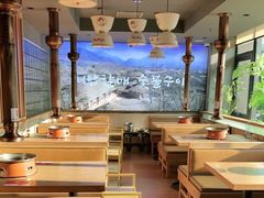 -西塔老太太泥炉烤肉(北京望京店)
