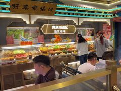 -一绪に寿喜烧(荟聚店)