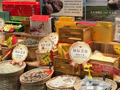 -塘桥老哥·常州鱼鲜土菜(勤业路店)