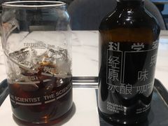 -科学家咖啡(海岸城店)