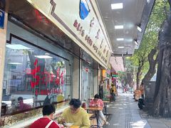 -珍珍小食店(西华路店)