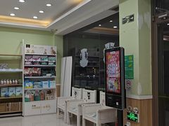 -瑞鹏宠物医院·夜间急症·心超·猫科(祖庙分店)