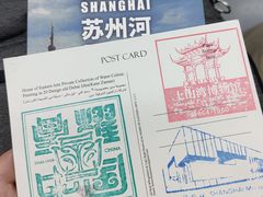 -土山湾博物馆