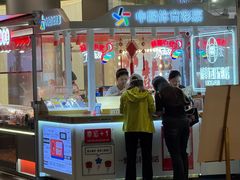 -金光华广场