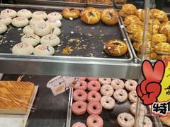 -Caidie Bakery采蝶轩(钟村店)