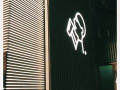 门面-喜茶(深圳欢乐海岸LAB店)