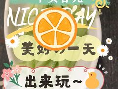 -唐廊烤鸭店(工体店)