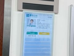 -美联众合动物医院·24h转诊中心