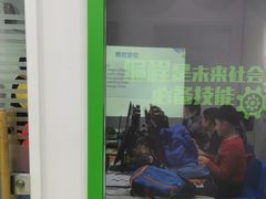 -童程童美·信息学竞赛·乐高机器人编程(长宁来福士校区)