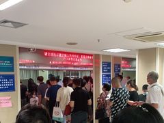 -浙江大学医学院附属第二医院(解放路院区)
