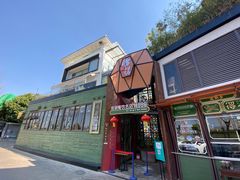-怡得观滇餐厅·地道昆明菜·1996(海埂大坝店)
