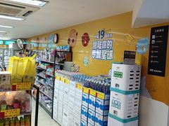 -全家便利店(杭州龙翔桥地铁站店)