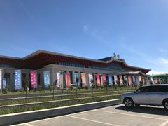 -敦煌莫高国际机场