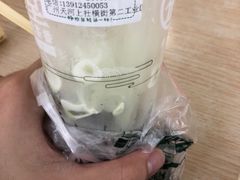 -益禾堂·黑糖珍珠奶茶(上社横街店)