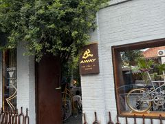 -出走咖啡·面包(宋庄店)