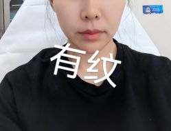 -天津伊美尔医疗整形美容专科医院