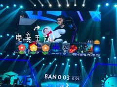 -上海幻维数码创意科技有限公司