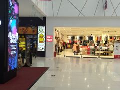 -凯德广场(埃德蒙顿路店)