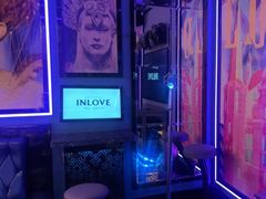 -INLOVE KTV(新天地店)