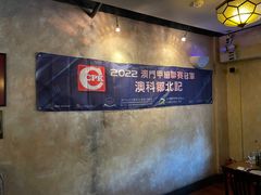 -我的意大利厨房