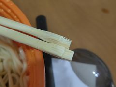 -梅县程江腌面王(兴华店)