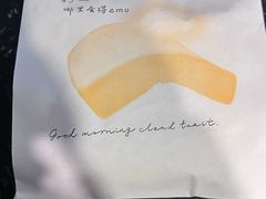 -肯德基(洛川店)